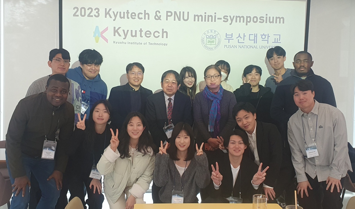 Kyutech & PNU mini-symposium Kyutech&PNU Symposium_1.jpg