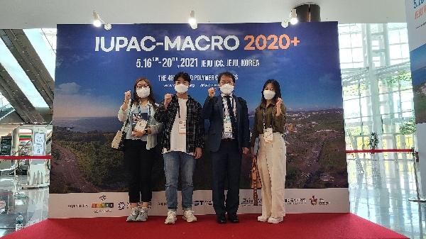 2021 MACRO 2020+ in Jeju 대표이미지