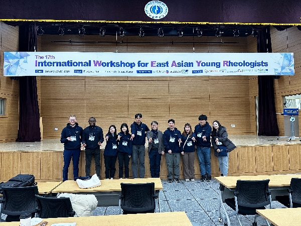 2024 The 17th International Workshop for East Asian Young Rheologists (IWEAYR-17) 대표이미지